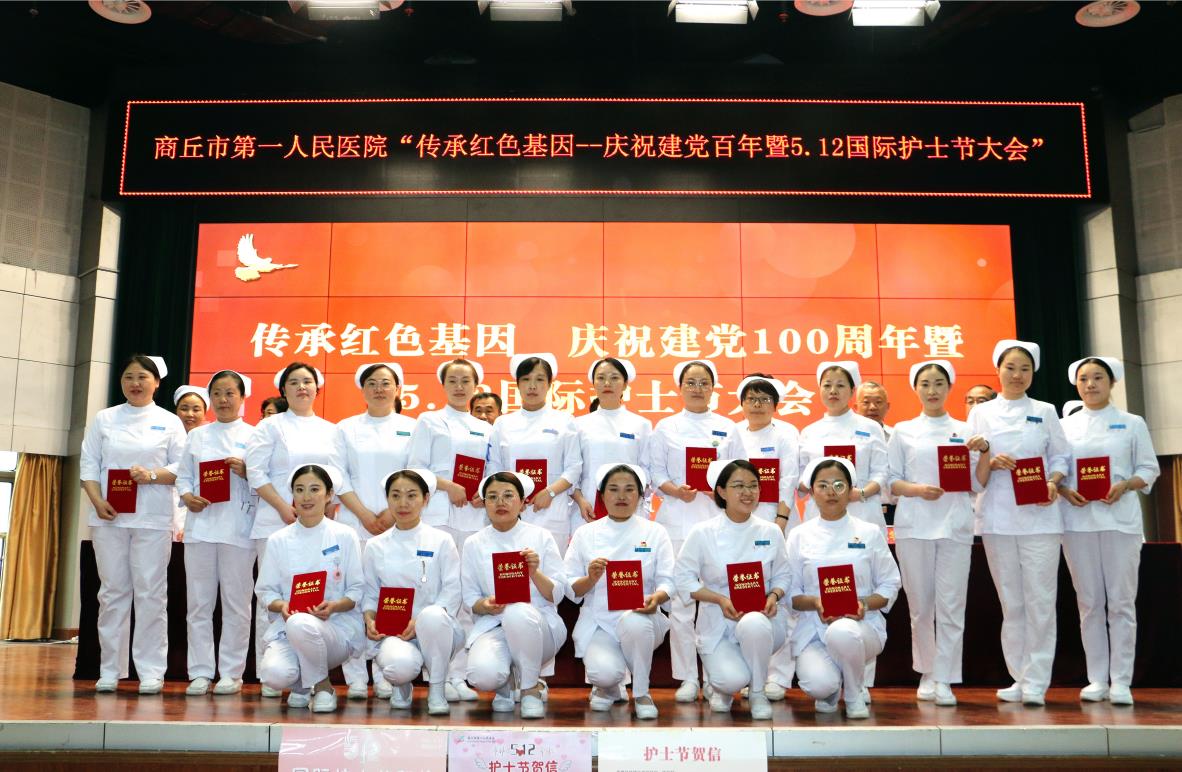微信截图_20210512091904.jpg