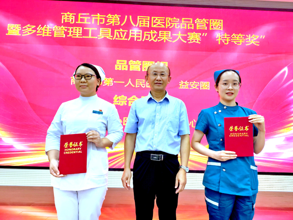 微信图片_20230808145704.jpg