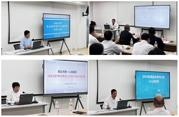 微信截图_20241105163509.jpg
