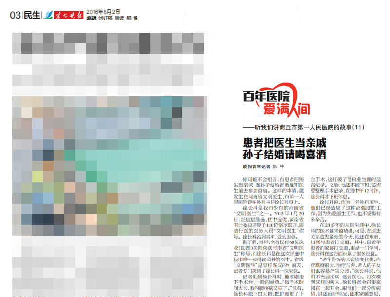 故事11.jpg