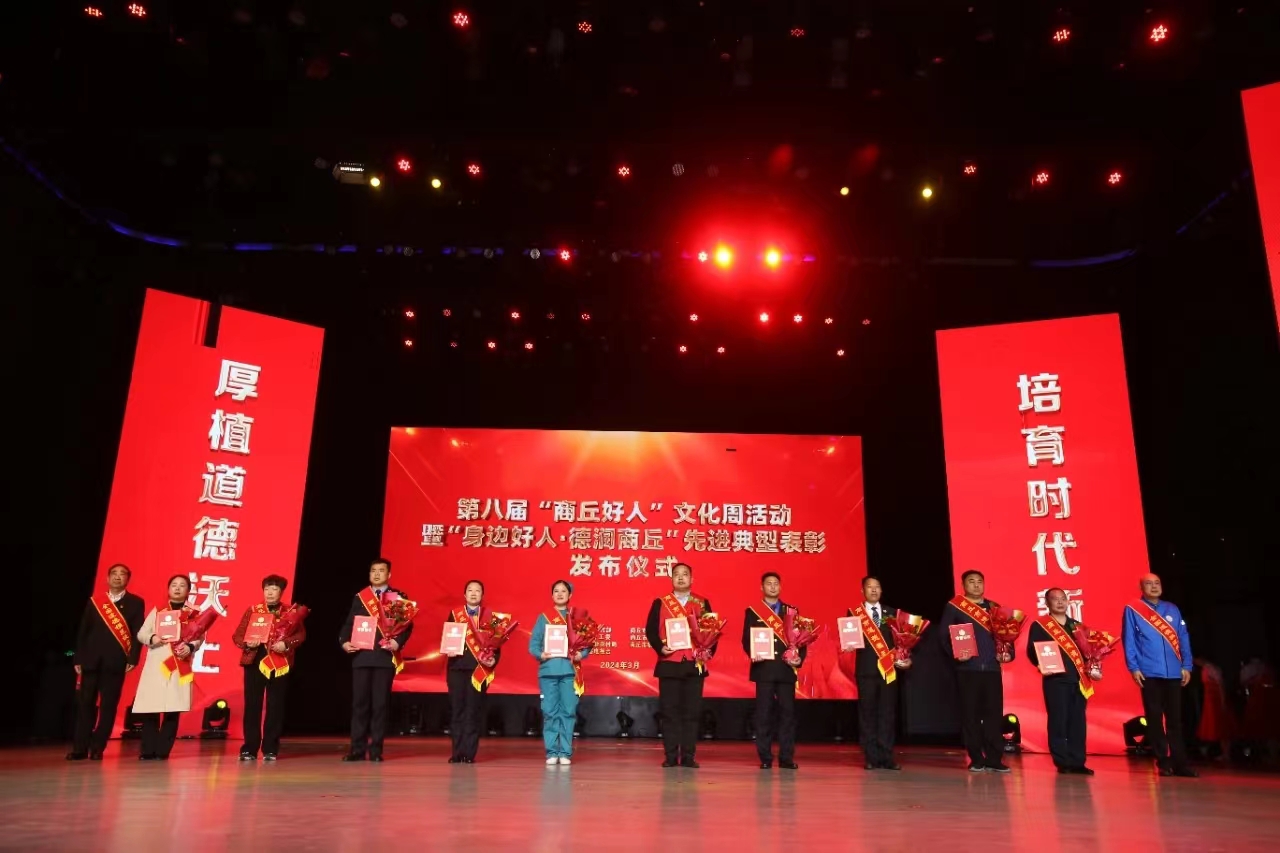 微信图片_20240326114529.jpg