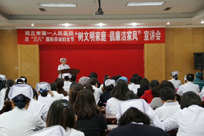 宣讲会2.JPG