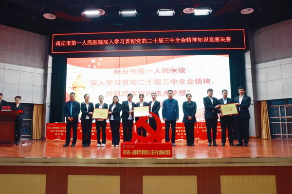 微信图片_20241030144339.jpg