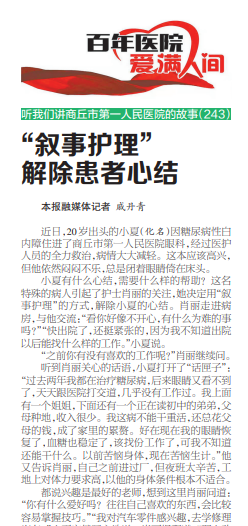 微信截图_20230630111807.png