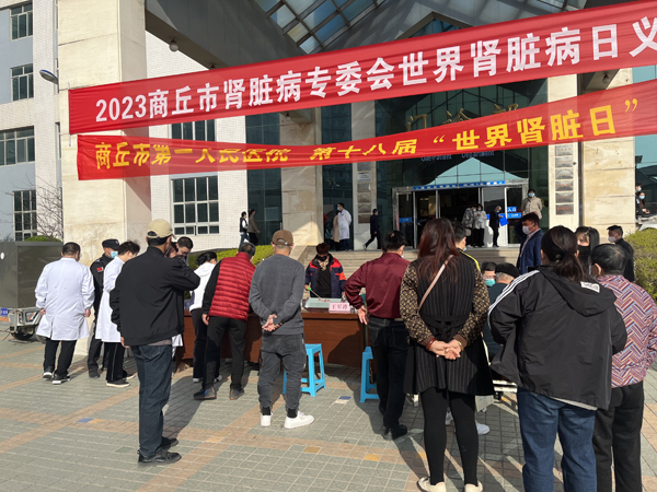 微信图片_20230310090949.jpg