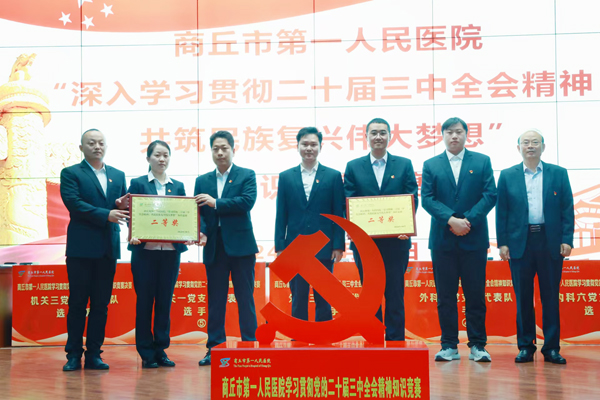微信图片_20241030144329.jpg