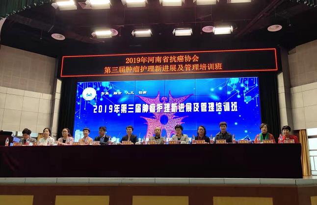 微信截图_20191105154738.jpg