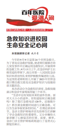 微信截图_20231010083509.png