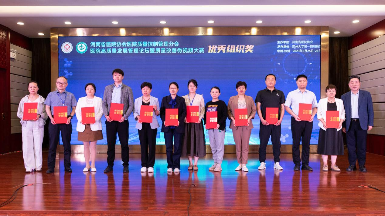 微信图片_20230601115338.png