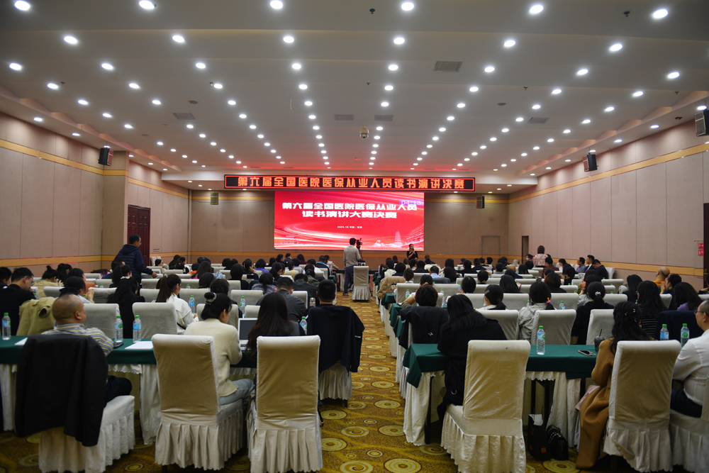 微信图片_20231027094913.jpg