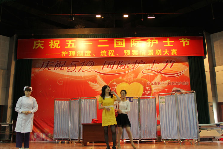 20130511122722859.jpg