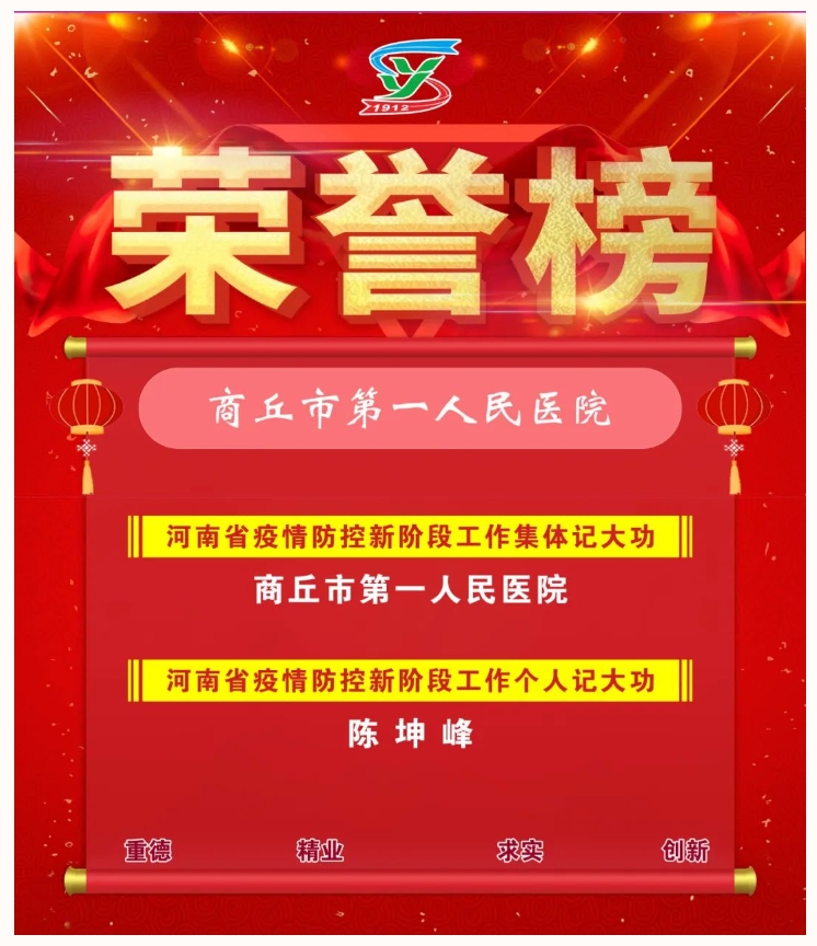 微信截图_20240228133518.png
