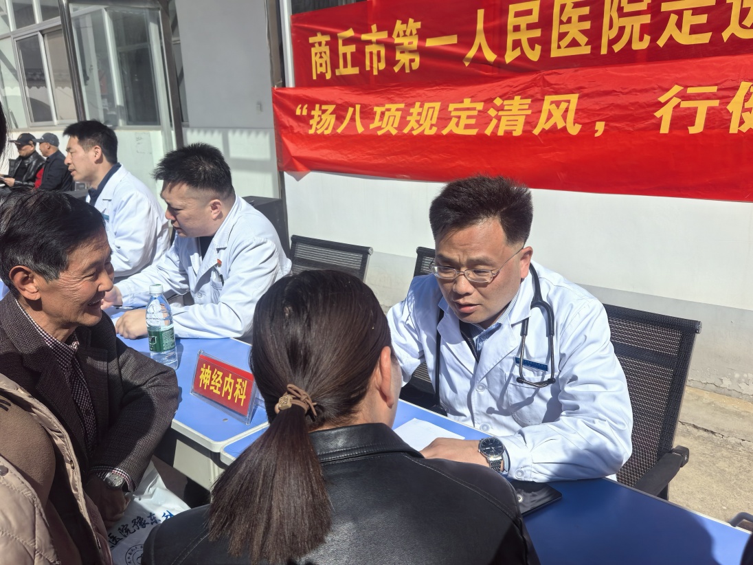 微信图片_20250407090045_副本.jpg