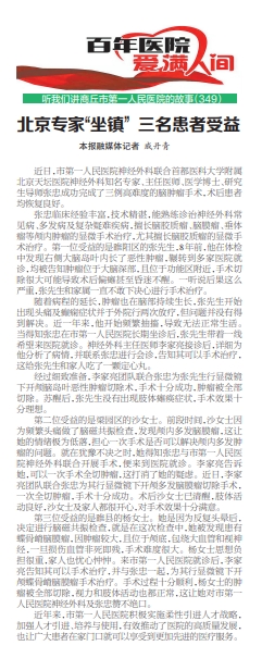 微信截图_20241122123009.jpg