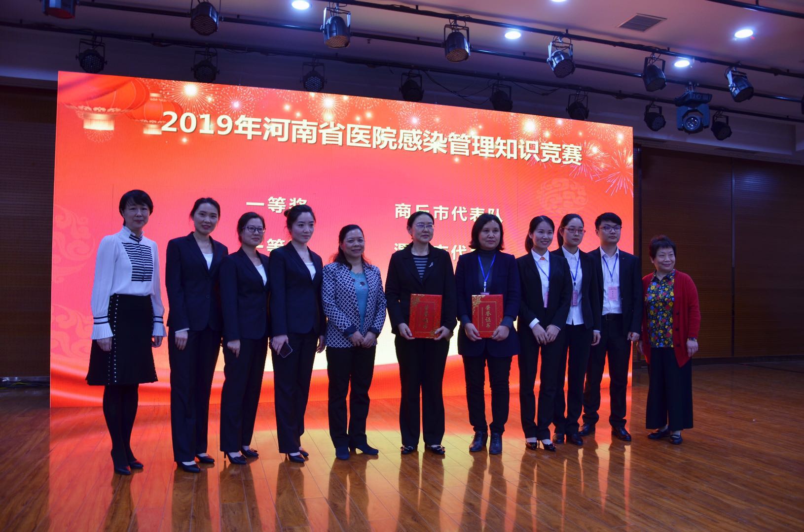 微信图片_20190401154528.jpg