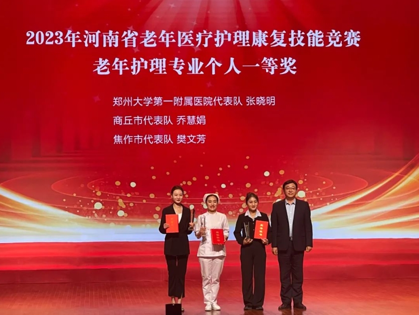 微信截图_20231024141607.png