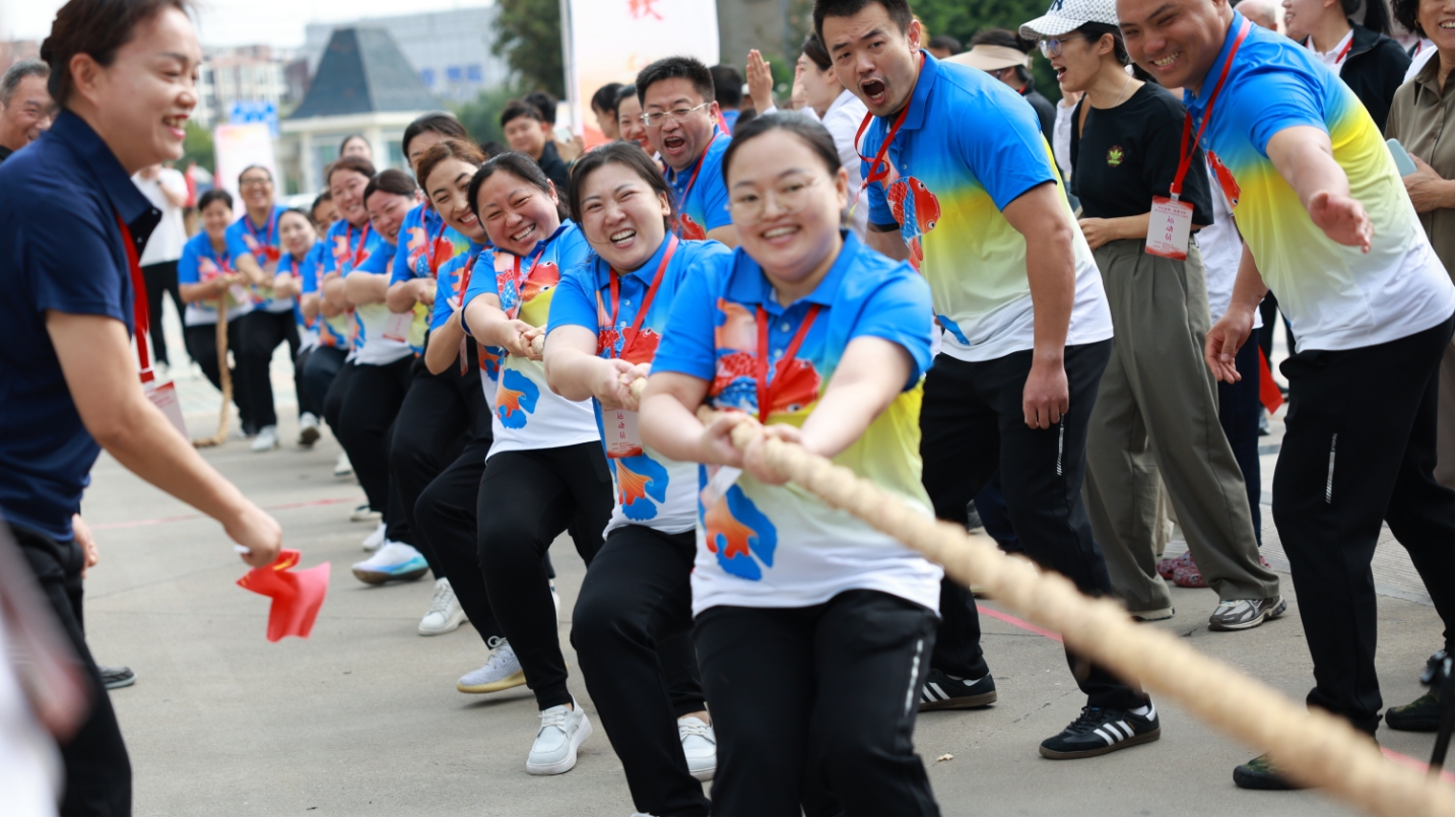 微信截图_20240930223719.png