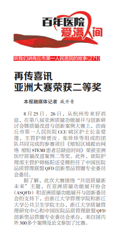 微信截图_20230913100522.png