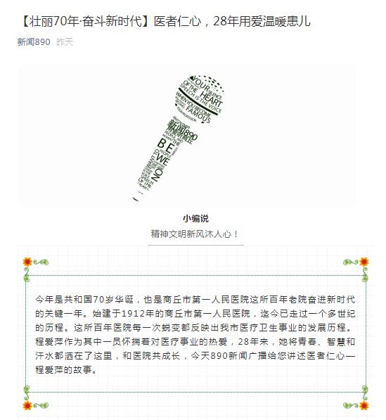 微信截图_20190628102741.jpg