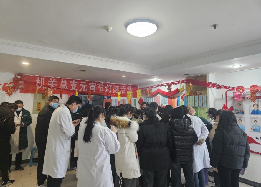 微信截图_20240226144259.png