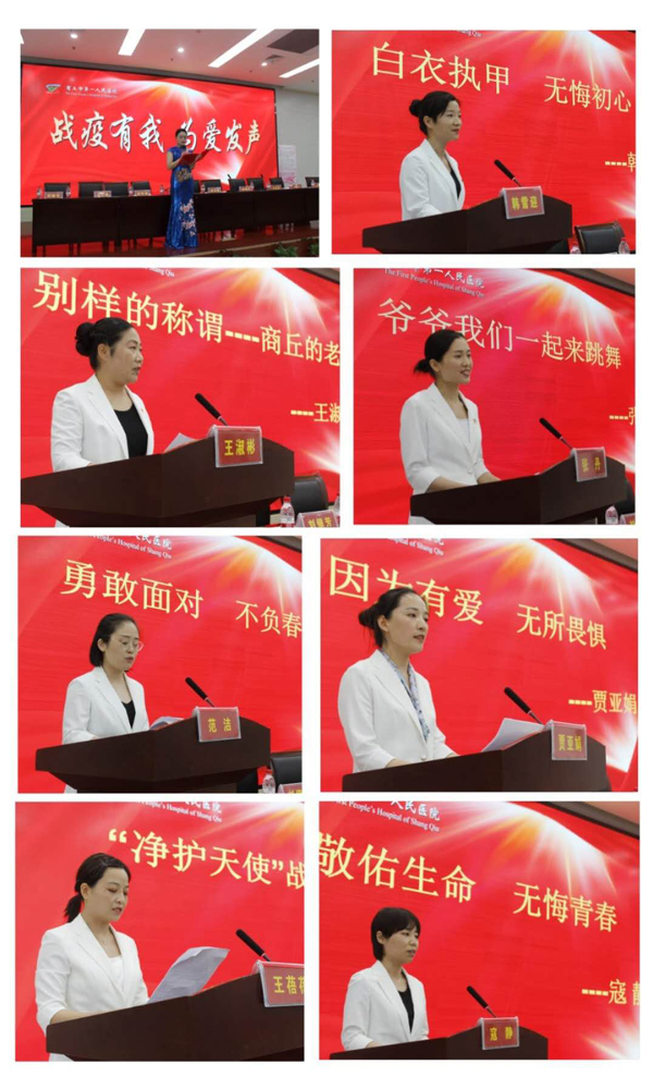 微信图片_202005120837331.jpg