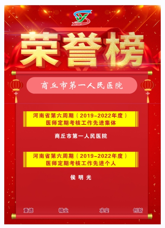 微信截图_20240227124008.png