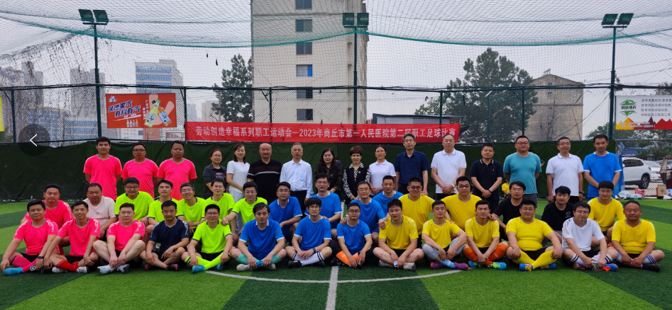 微信截图_20230520102907.png