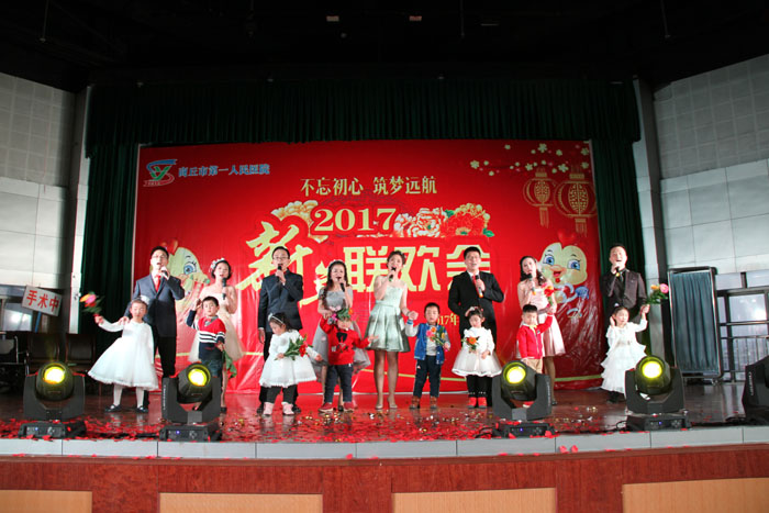 联欢14.jpg