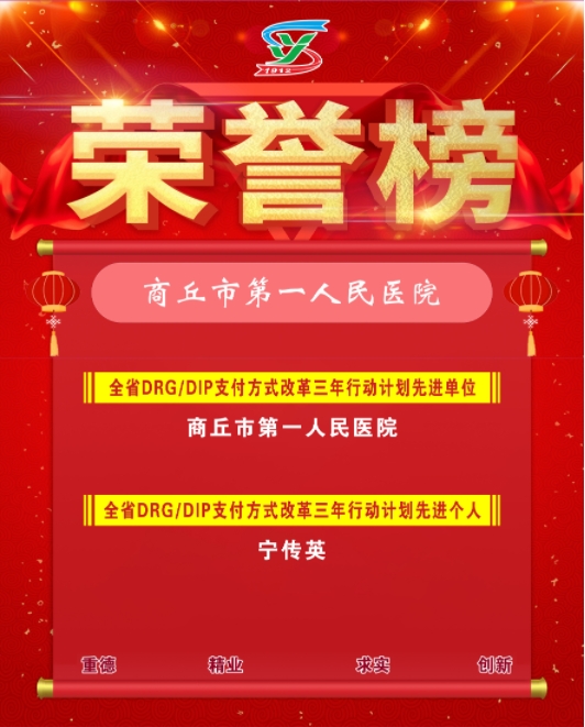 微信截图_20240327094922.png