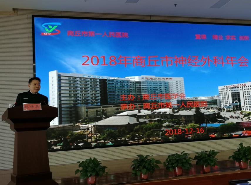 微信截图_20181218144631.jpg