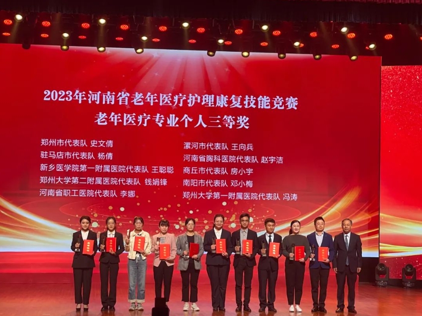 微信截图_20231024141622.png