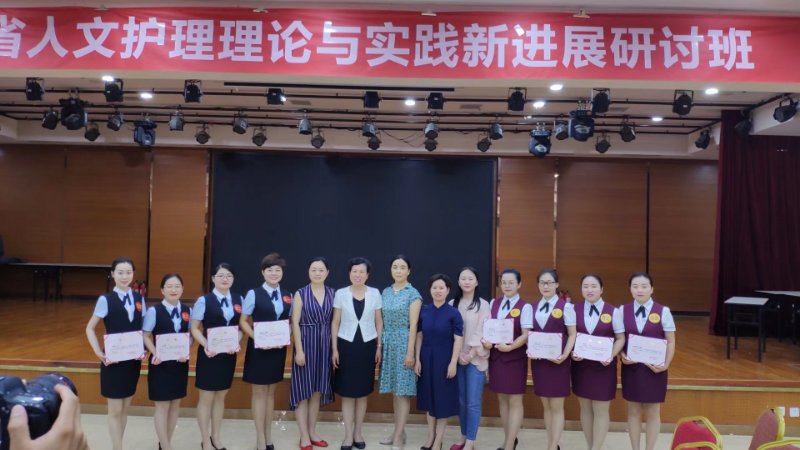 微信图片_20180711162007.jpg