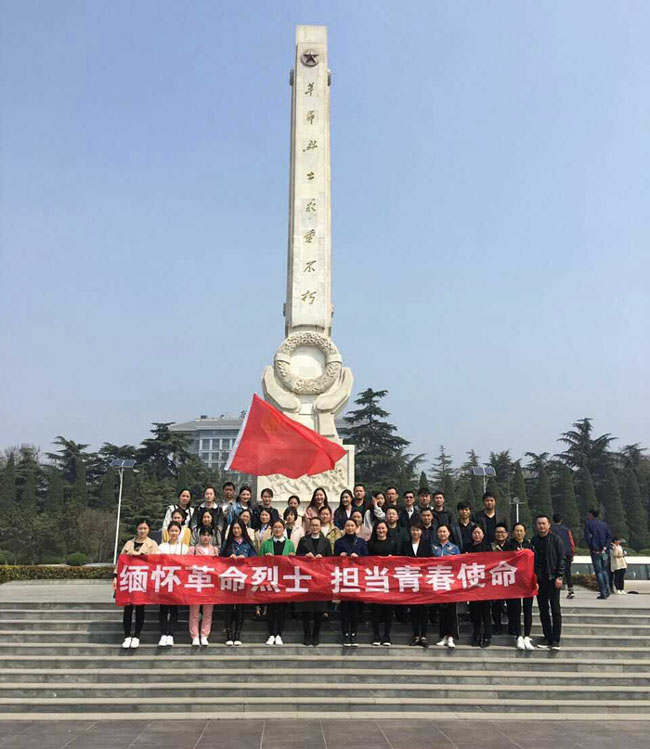 纪念碑.jpg