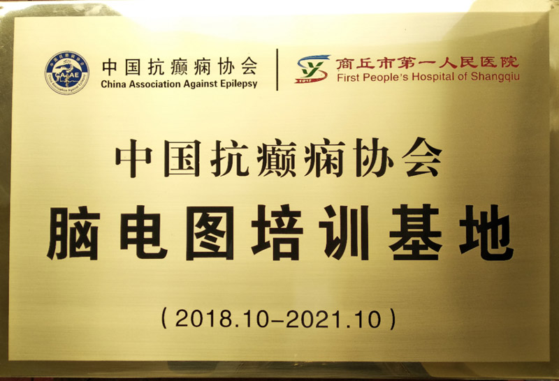 基地3.jpg