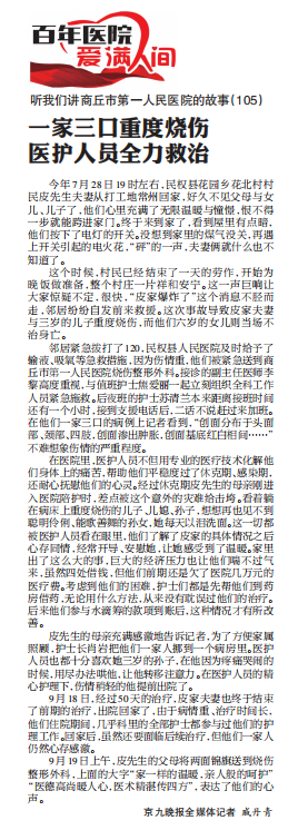 微信截图_20181012095020.png