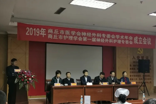 微信图片_20191126144927.jpg