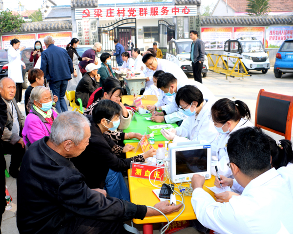 门诊党总支义诊活动1.jpg