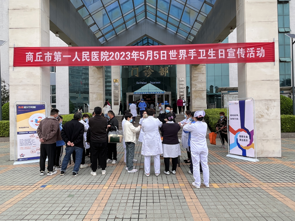 微信图片_202305051532007.jpg