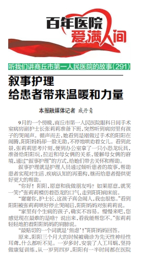微信截图_20231127084643.png