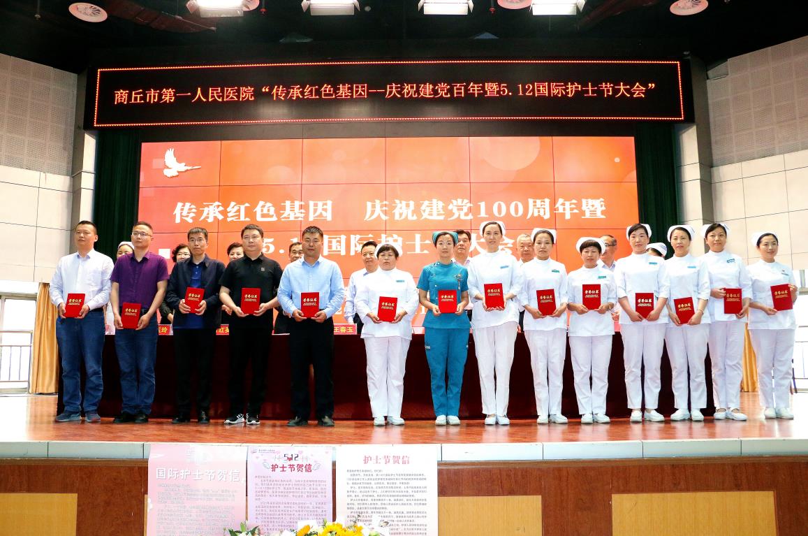 微信截图_20210512091851.jpg