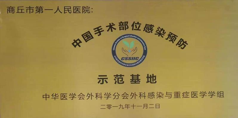 微信截图_20191106113709.jpg