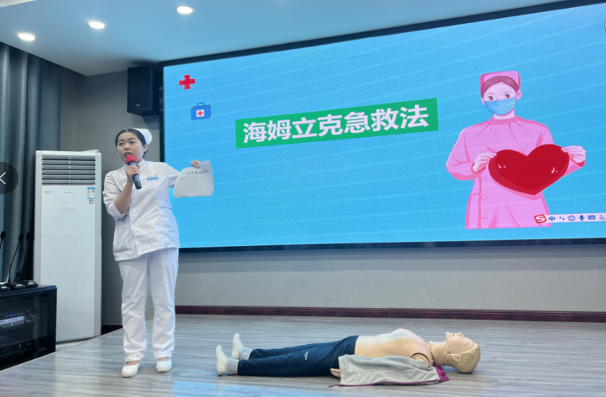 微信截图_20230531112341.png