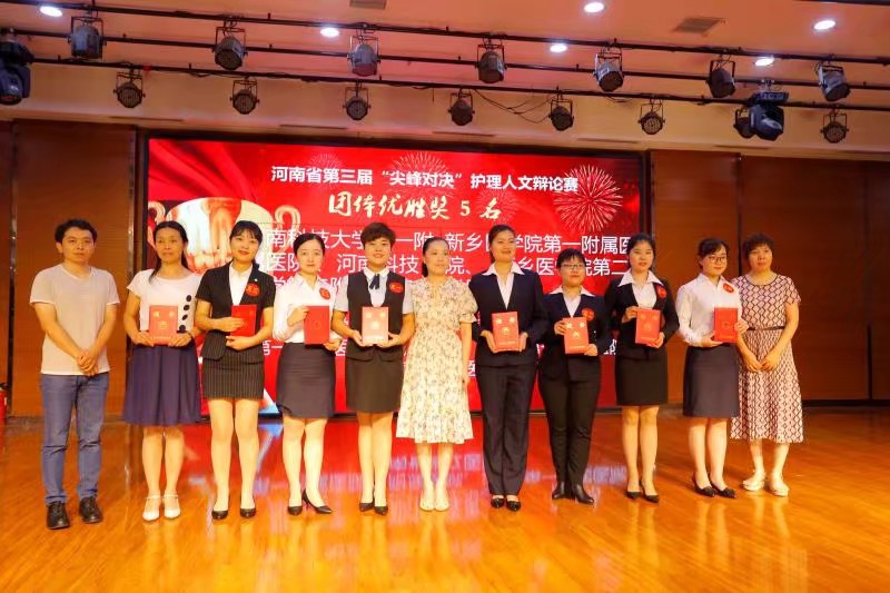 微信图片_20180711161811.jpg