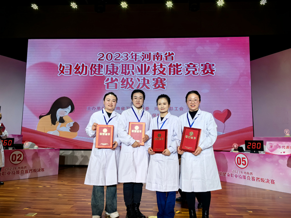 微信图片_20231222084349.jpg