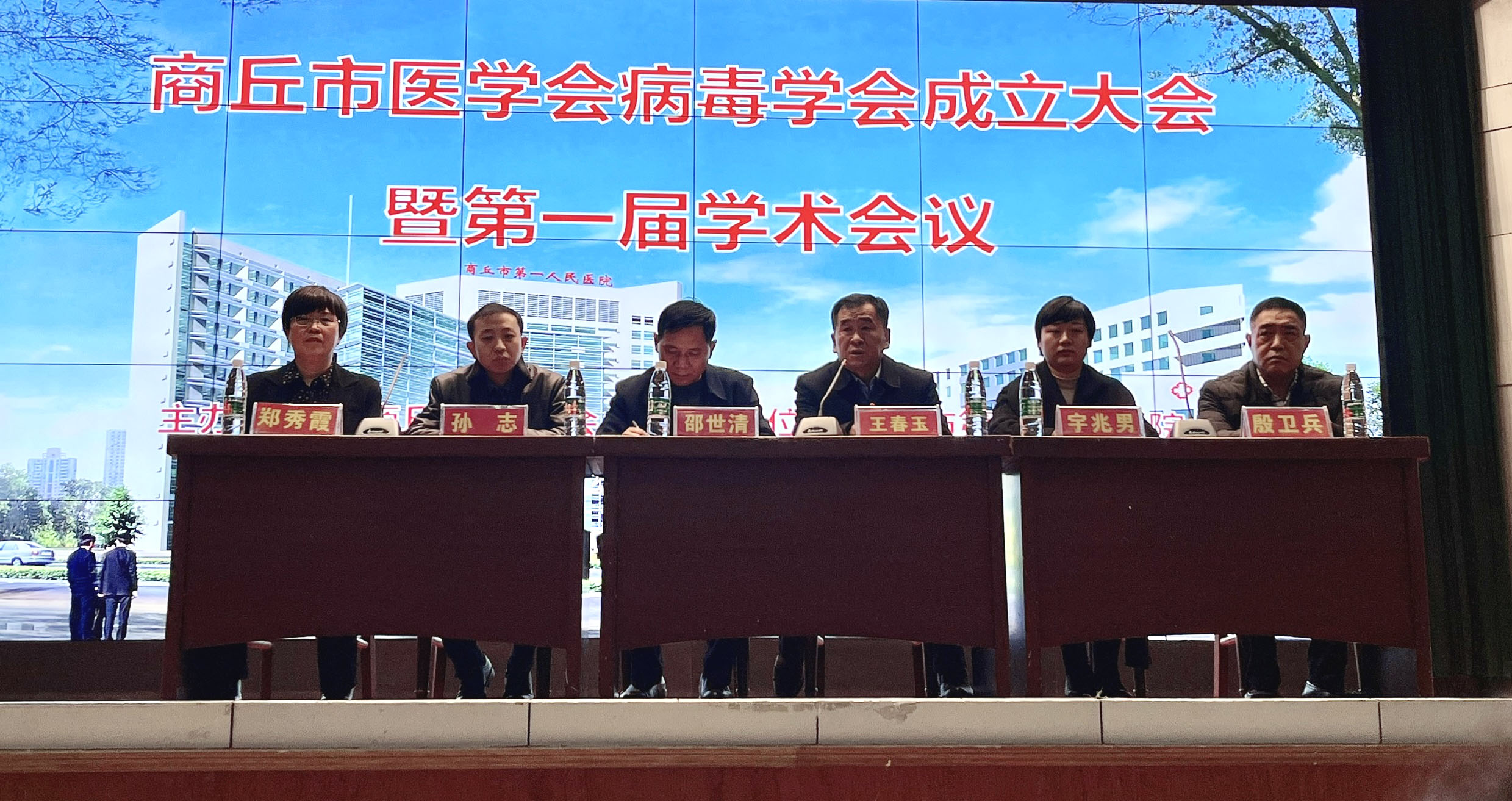 微信图片_20230301083517.jpg
