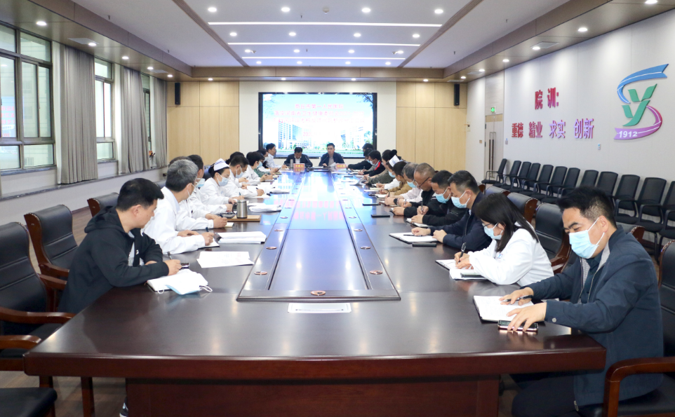 微信截图_20230508144527.png