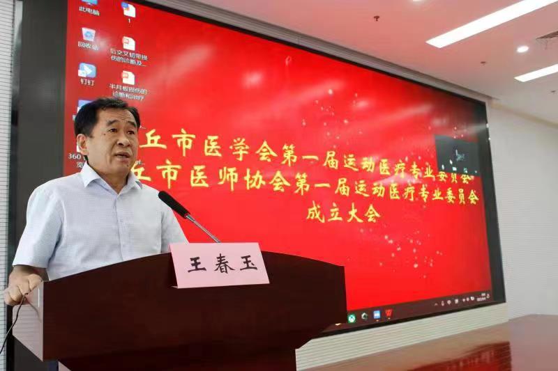 微信图片_20220906145548.jpg