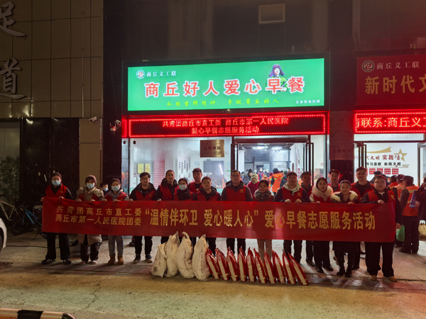 微信图片_20250102164752.jpg