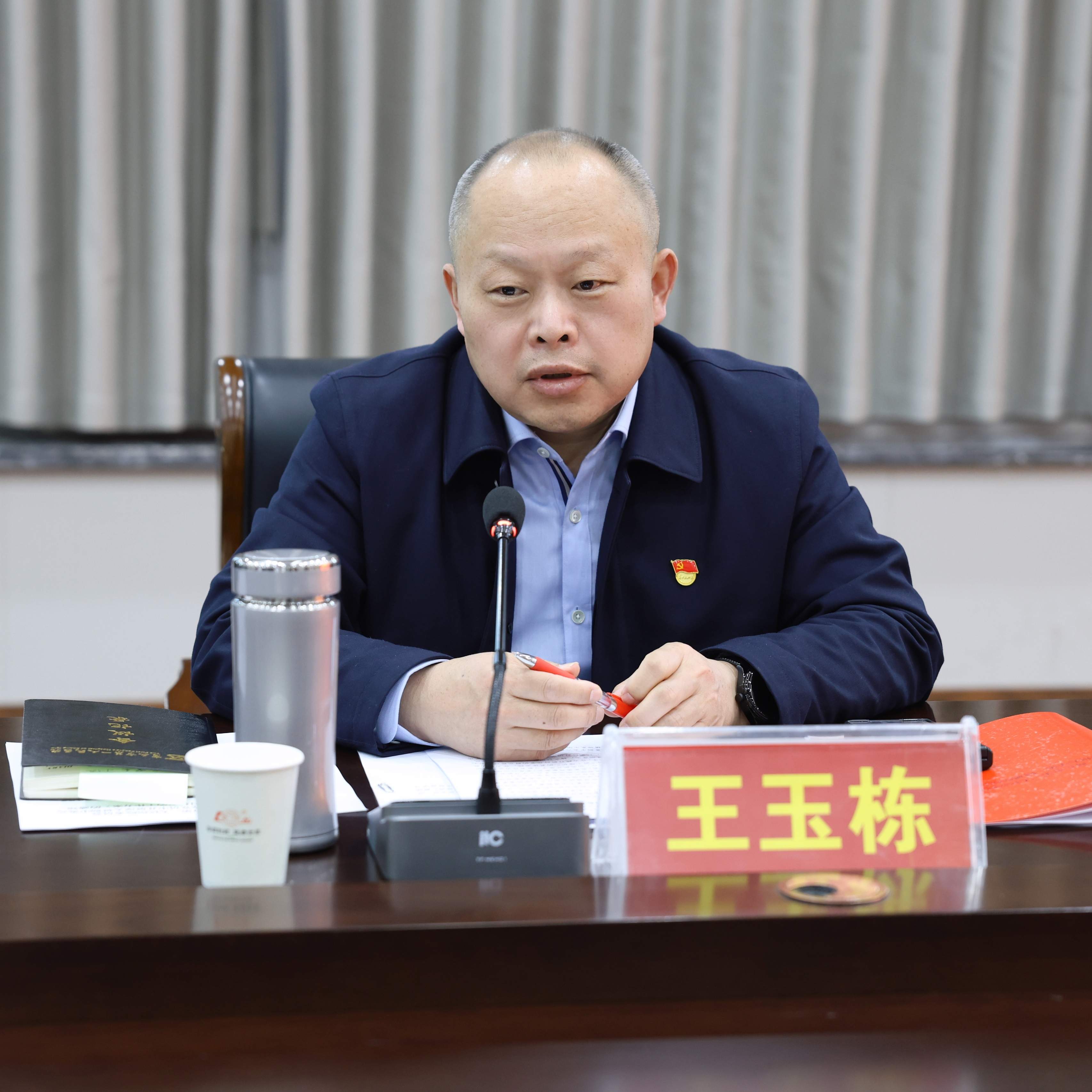 微信图片_20250324182957.jpg