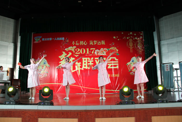 联欢4.jpg